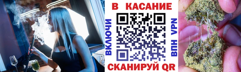 Где продают наркотики Кемь Кодеин Канабис Амфетамин ГАШ МЕФ COCAIN