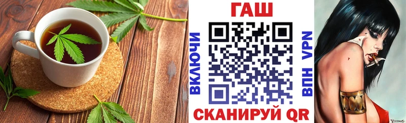 Еда ТГК конопля купить закладку Кемь