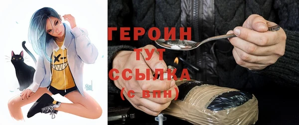 амф Алзамай