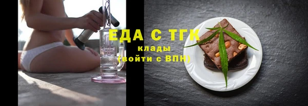 гидра Алексеевка