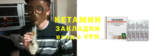 амф Алзамай