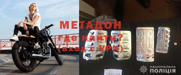 спиды Алексин
