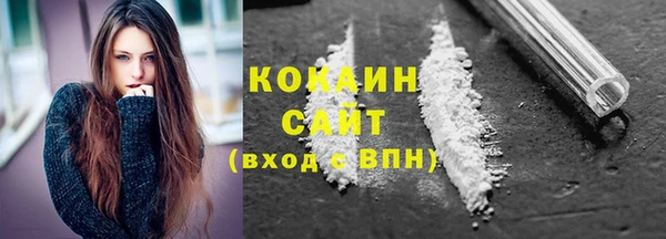 меф VHQ Карталы