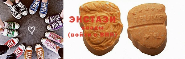 амф Алзамай