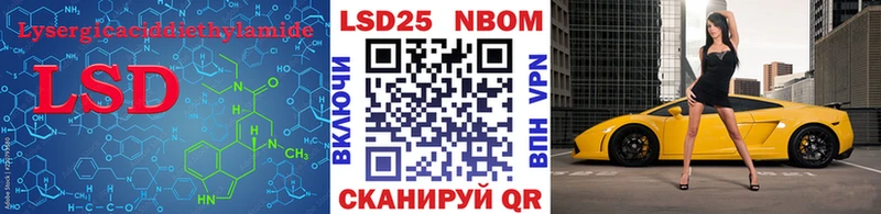 магазин наркотиков Кемь ЛСД экстази ecstasy