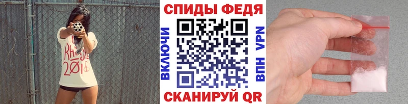 Метамфетамин пудра  купить наркотик  Кемь 