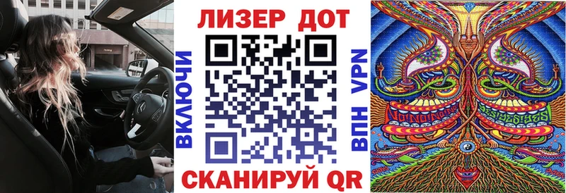 Наркотические марки 1500мкг сколько стоит Кемь