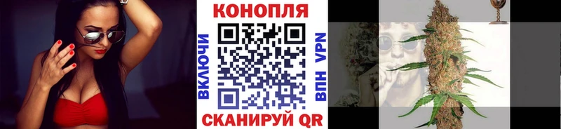 Канабис Ganja Кемь